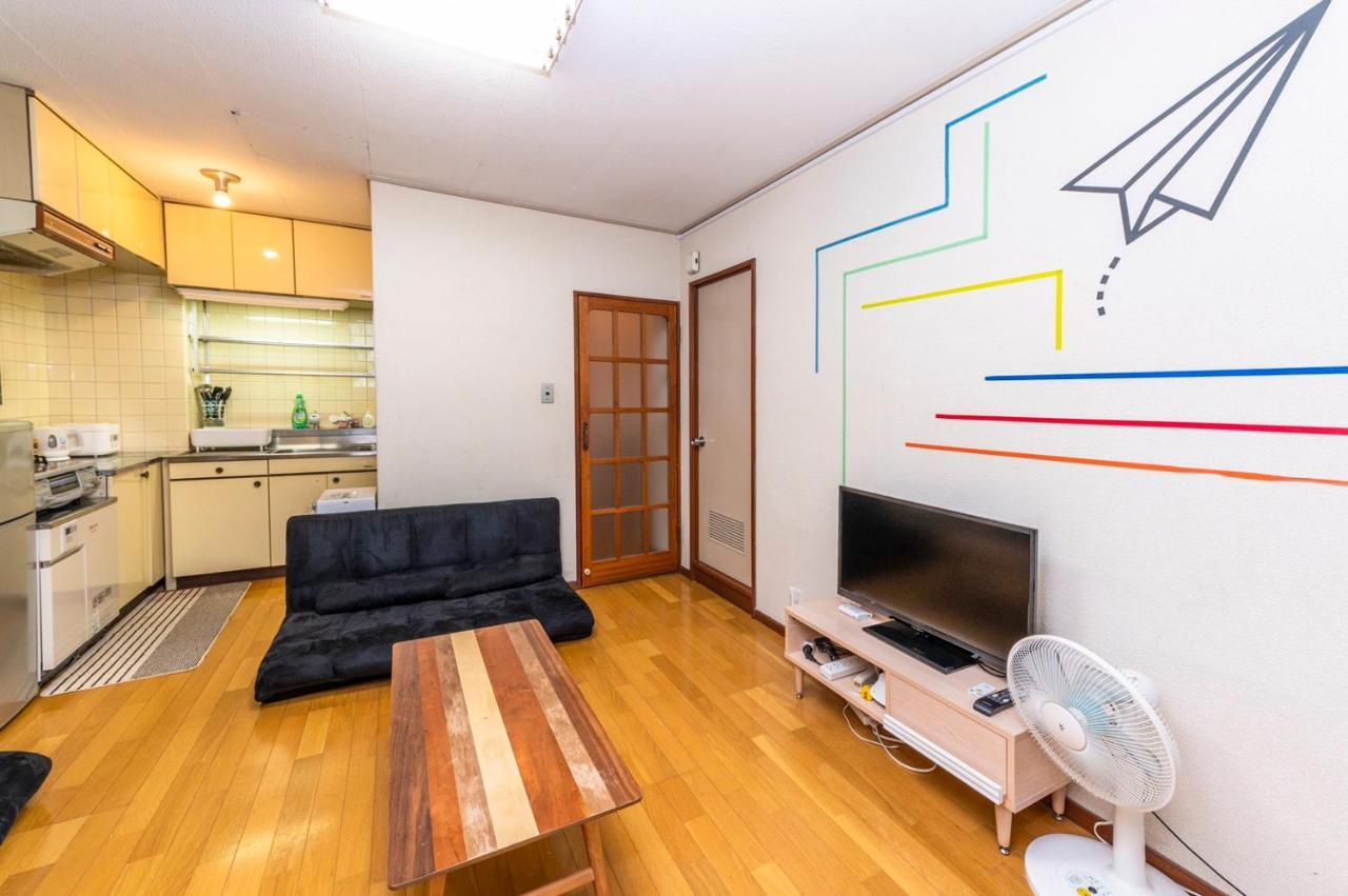 Appartement 四谷松本館ビル à Tōkyō Extérieur photo