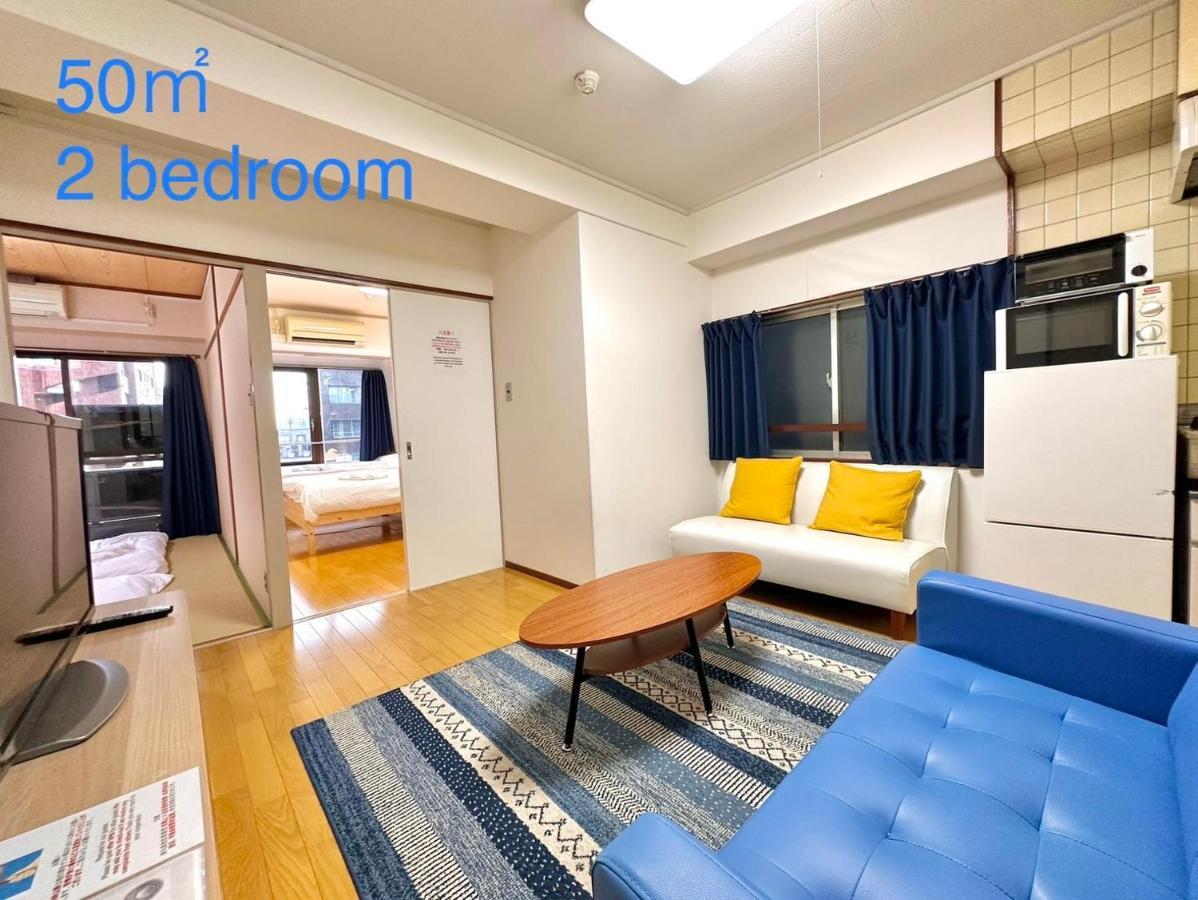 Appartement 四谷松本館ビル à Tōkyō Extérieur photo